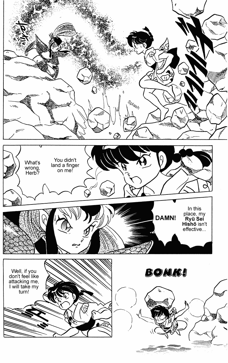 Ranma 1/2 Chapter 249 13